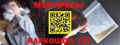 прущая мука Кумертау