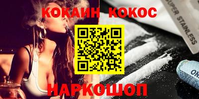 альфа пвп VHQ Краснодар