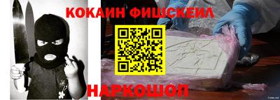 MDMA Краснознаменск