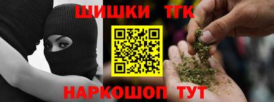 MDMA Краснознаменск