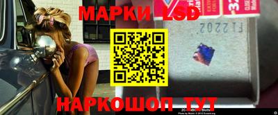 альфа пвп VHQ Краснодар