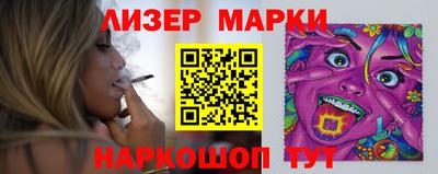 MDMA Краснознаменск