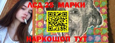 меф VHQ Кулебаки