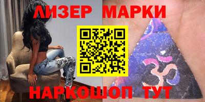 MDMA Краснознаменск