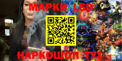 MDMA Краснознаменск