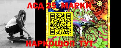 MDMA Краснознаменск