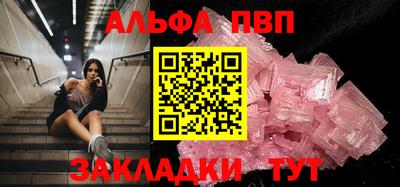 кокс Краснокаменск