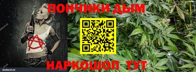 альфа пвп VHQ Краснодар