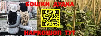 MDMA Краснознаменск