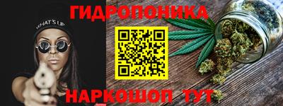 MDMA Краснознаменск