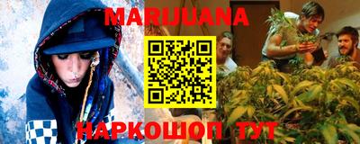 меф VHQ Кулебаки