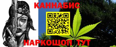 MDMA Краснознаменск