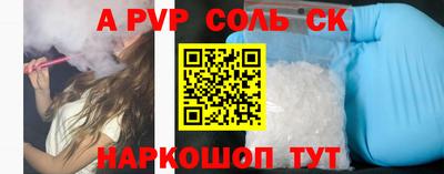MDMA Краснознаменск
