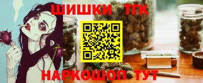 MDMA Краснознаменск