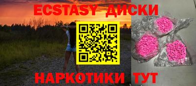 прущая мука Кумертау