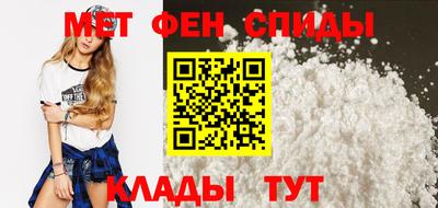 кокс Краснокаменск