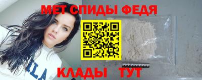 кокс Краснокаменск