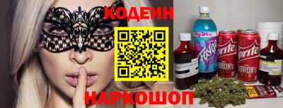 MDMA Краснознаменск