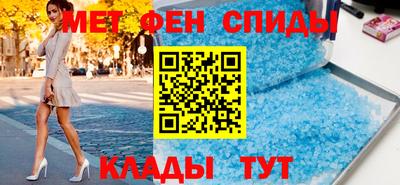гашиш Кунгур