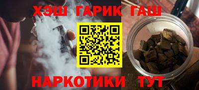 MDMA Краснознаменск
